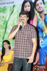 Lovers Movie Platinum Disc Function
